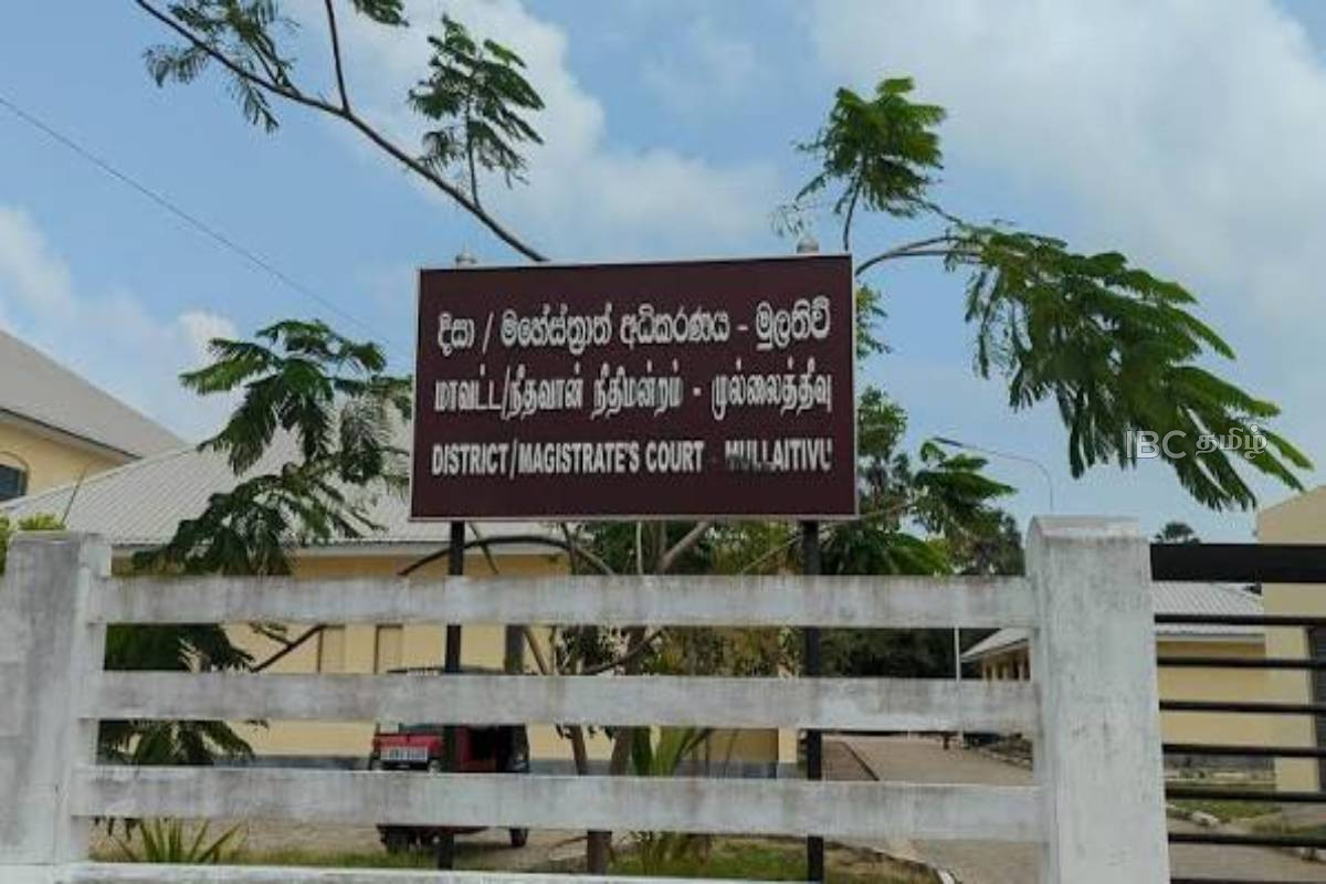 பாலியல் அத்துமீறல் குற்றச்சாட்டில் கைது : புதுக்குடியிருப்பு பிரதேச சபை தவிசாளருக்கு நீதிமன்றின் உத்தரவு | Puthukkudiyiruppu Pradesa Sabha Chairman Arrested பாலியல் அத்துமீறல் குற்றச்சாட்டில் கைது : புதுக்குடியிருப்பு பிரதேச சபை தவிசாளருக்கு நீதிமன்றின் உத்தரவு | Puthukkudiyiruppu Pradesa Sabha Chairman Arrested