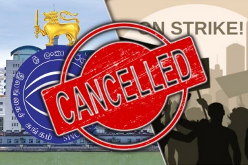 அமைச்சர் உறுதிமொழி : இடைநிறுத்தப்பட்டது தொழிற்சங்கப் போராட்டம்