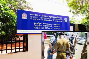 வவுனியா குடிவரவு - குடியகல்வு காரியாலயம் முன் ஐவர் அதிரடியாக கைது