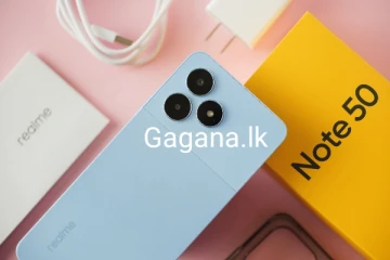 අලුත්ම ජංගම දුරකතනයක් වෙළඳ පොළට එයි..එහි නව මිල මෙන්න.(VIDEO/PHOTOS)