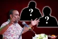 මාලිමා ආණ්ඩුවෙත් දේපල වංචාවක්ද?