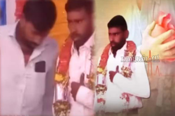 திருமணம் முடிந்த சில மணிநேரத்தில் நிகழ்ந்த துயரம்! பரிதாபமாக உயிரிழந்த மாப்பிள்ளை | Wedding Groom Death Heart Attack In Tamil