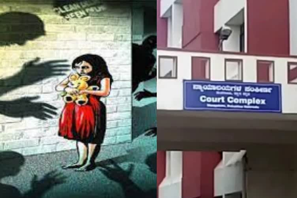 சொந்த மகளை வண்புணர்வு புரிந்த தந்தைக்கு கடூழிய தீர்ப்பு | Cruel Prison For Father Abused His Own Daughter