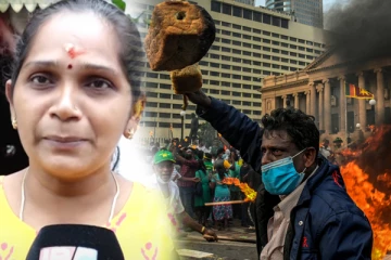 இவ்வருட புத்தாண்டு அவ்வளவு தான்! மக்கள் ஆதங்கம்