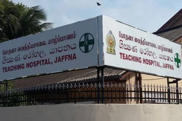 தமிழர் பகுதியில் பெரும் சோக சம்பவம்: பரிதாபமாக உயிரிழந்த 5 பிள்ளைகளின் தந்தை