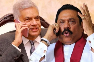 பொதுஜன பெரமுன தலைவர்கள் 12 பேர் இரகசிய பேச்சு