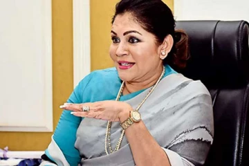 ரோஸி சேனநாயக்கவுக்கு புதிய பதவி