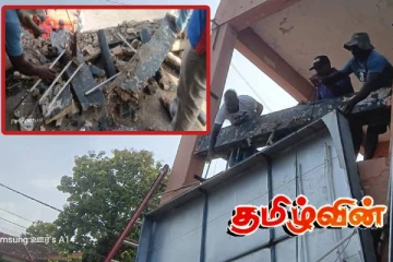 அபாயகரமான நிலையில் சாவகச்சேரி நவீன சந்தைக் கட்டடம்!