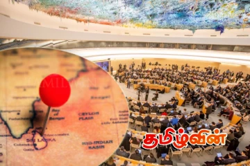 இலங்கைக்கு எதிராக தீர்மானங்களை கொண்டு வரும் சர்வதேச நாடுகள்