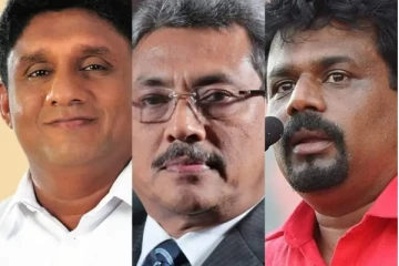 மாறப்போகும் இலங்கை அரசியலின் தலையெழுத்து