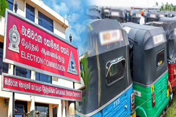 தேர்தல் பிரசார ஸ்டிக்கர்கள் தொடர்பில் ஆணைக்குழு பிறப்பித்துள்ள உத்தரவு