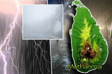 வானிலை மாற்றம்! சில மாவட்டங்களுக்கு விடுக்கப்பட்டுள்ள எச்சரிக்கை