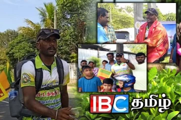 22 நாட்கள் நடைபயணம் : மலையக இளைஞனின் உலக சாதனை முயற்சி!