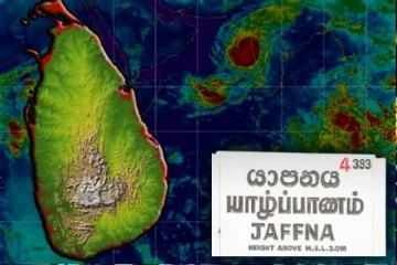 யாழில் இரு பாடசாலைகளை தற்காலிகமாக மூடுமாறு கோரிக்கை