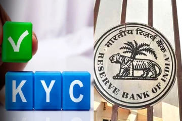 வங்கி செல்ல தேவையில்லை.. KYC விவரங்களை வீட்டிலேயே புதுப்பிக்கலாம்.. எளிய செயல்முறை இதோ