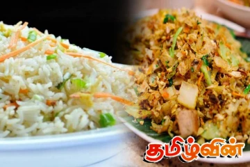 திடீரென அதிகரிக்கப்பட்ட உணவுகளின் விலைகள்: விடுக்கப்பட்டுள்ள எச்சரிக்கை