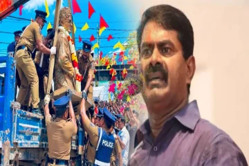 தியாகதீபம் திலீபனின் உருவச்சிலை அகற்றம் : சீமான் கடும் கண்டனம்
