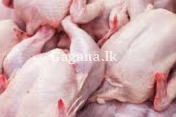 කුකුළු මස් මිල තවත් ඉහලට.