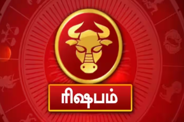 மகிழ்ச்சியின் உச்சத்திற்கு செல்லப் போகும் 5 ராசியினர் | Top Zodiac Signs Weekly Rasi Palan In Tamil