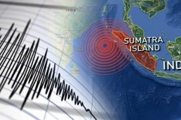 சுமத்ரா தீவின் மேற்கு பகுதியில் பாரிய நிலநடுக்கம்! இலங்கைக்கு சுனாமி எச்சரிக்கை இல்லையென அறிவிப்பு
