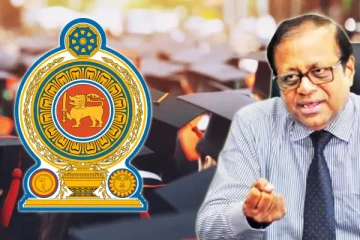 அரச வேலைவாய்ப்பு தொடர்பில் அமைச்சர் வெளியிட்டுள்ள தகவல்