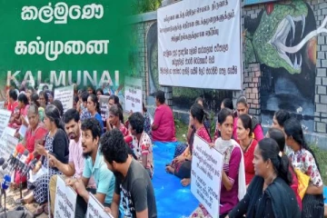 கல்முனை வடக்கு பிரதேச செயலக விவகாரம்! இரண்டாவது நாளாக தொடரும் போராட்டம்