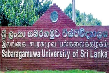 சப்ரகமுவ பல்கலைக்கழகத்தின் நான்கு மாணவர்கள் கைது..!