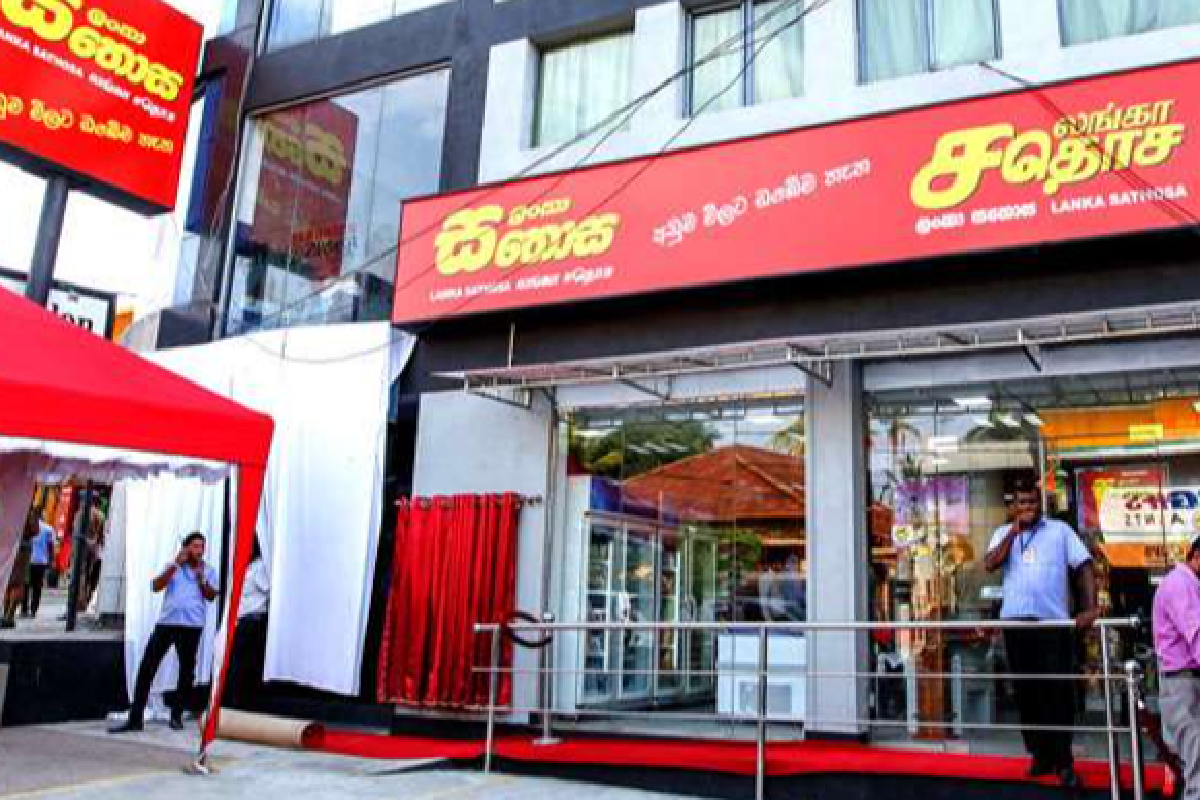 சதொசவில் அத்தியாவசியப் பொருட்களின் விலை உயர்வு! நுகர்வோர் ஏமாற்றத்துடன் திரும்புவதாக நாடாளுமன்றில் குற்றச்சாட்டு | Prices Of Essential Commodities High In Sathosa சதொசவில் அத்தியாவசியப் பொருட்களின் விலை உயர்வு! நுகர்வோர் ஏமாற்றத்துடன் திரும்புவதாக நாடாளுமன்றில் குற்றச்சாட்டு | Prices Of Essential Commodities High In Sathosa