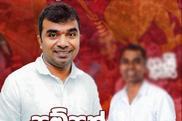 மகிந்த தரப்பை நெருங்கிய விசாரணை: மொட்டுக் கட்சியின் அதிரடி அறிவிப்பு | Slpp Suspends Sampath Manamperi