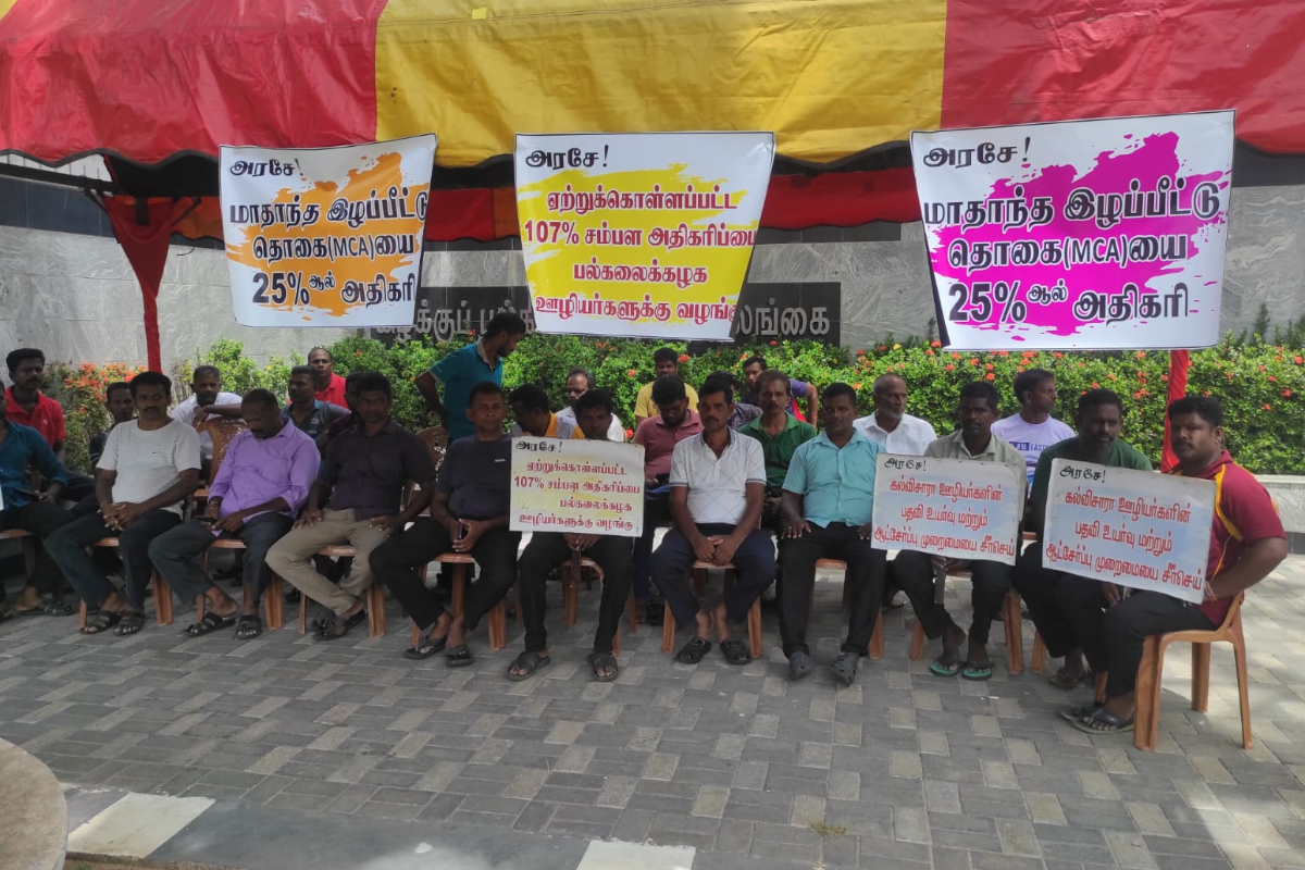 அரச ஊழியர்களின் சம்பள முரண்பாடுகளுக்குத் தீர்வு : பிரதமர் அறிவிப்பு | Solution To Salary Problems In The Govt Service