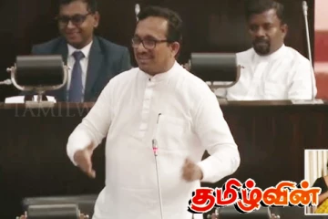 வாகன ஓட்டுநர் பெயரில் முன்னாள் அமைச்சரின் நிலம் : குற்றம் சாட்டியுள்ள ஹந்துன்நெத்தி