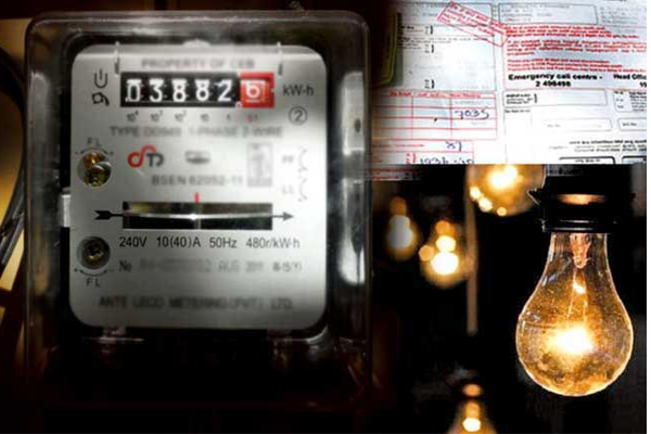 மின் கட்டணம் அதிகரிப்பு! தற்போது வெளியான அறிவிப்பு | Increase In Electricity Tariff