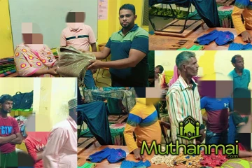 சம்மாந்துறையில் வெள்ளத்தால் பாதிக்கப்பட்ட மக்களுக்கு தற்காலிக புகலிடம்