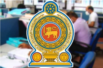 அரச ஊழியர்களுக்கு மகிழ்ச்சியான செய்தி : அதிகரிக்கப்படும் சம்பளம்