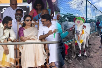 இலங்கையில் முதல்முறையாக நடைபெறும் ஜல்லிக்கட்டு