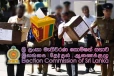 ඡන්ද පෙට්ටි ගැන ලොකු සැකයක්.? - මැතිවරණ කොමිෂන් සභාවෙන් විශේෂ නිවේදනයක්.