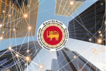 திறைசேரி உண்டியல்கள் ஏலம்! மத்திய வங்கி வெளியிட்டுள்ள அறிவிப்பு