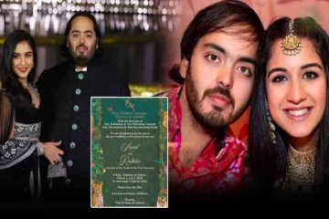 ஆனந்த் அம்பானி - ராதிகா மெர்ச்சன்ட் திருமணம்; பிரம்மாண்ட ஏற்பாடு - இவ்வளவு சிறப்புகளா?