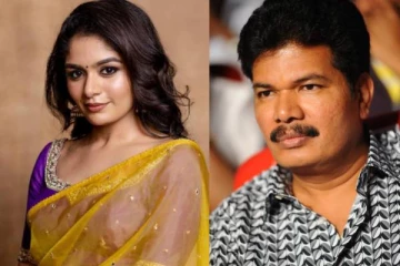 ஷங்கர் மகளுக்கு திருமணம்!! மாப்பிள்ளை புகைப்படத்தை பகிர்ந்த அதிதி ஷங்கர்.. இதோ பதிவு