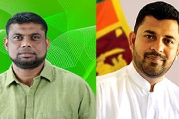 போர்ட் சிட்டிக்கு ஆதரவு! கட்சியில் இருந்து இருவரை தூக்கியது ரிசாட் அணி - செய்திகளின் தொகுப்பு
