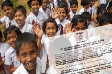 முதலாம் தர மாணவர் சேர்க்கை: அமைச்சரவை வழங்கியுள்ள அங்கீகாரம்