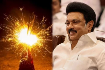 தீபாவளி பண்டிகைக்கு மறுநாளும் விடுமுறை- தமிழக அரசு வெளியிட்ட அறிக்கை