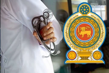 இலங்கையில் நாளை மருத்துவர்கள் போராட்டம்: சிக்கலில் சுகாதாரத்துறை