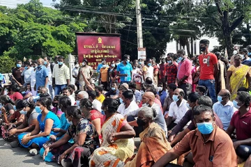 யாழ். மாவட்ட செயலக பகுதியில் அமைதியின்மை (Video)