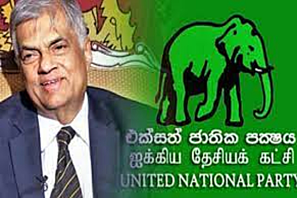சஜித் கட்சியிலிருந்து 20 எம்.பிக்கள் ஐ.தே.கவுடன் இணைய தீர்மானம் | Sajid Party Join Unp Internet Resolution