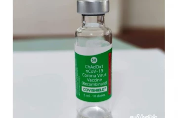 அம்பாறையில் கொவிட் -19 தடுப்பூசி ஏற்றும் பணிகள் ஆரம்பம்