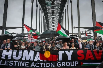 ගාසා සහයෝගයට සංකේතමය පියවරක් ලෙසට වැසුණු සිඩ්නි පාලම [VIDEO]