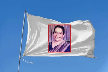 මෙරට සුප්‍රකට ක්‍රිකට් තරුවකගේ මව අභාවප්‍රාප්ත වෙයි. - (PHOTOS)