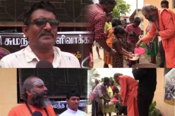 யாழில் வேலன் சுவாமிகளால் வலி சுமந்த முள்ளிவாய்க்கால் கஞ்சி வழங்கும் நிகழ்வு