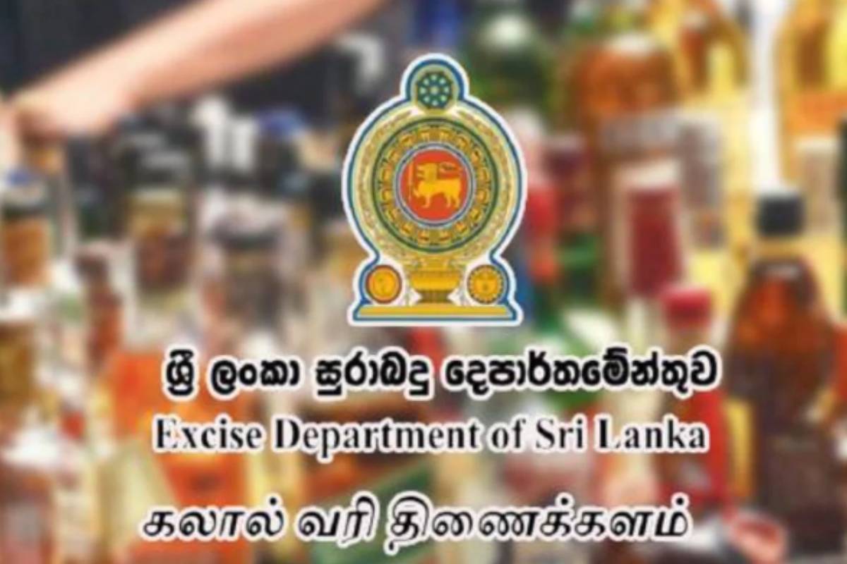 நாட்டில் அனைத்து மதுபானசாலைகளும் மூடப்படும் ; கலால் திணைக்களம் அறிவிப்பு | All Liquor Shops In The Country To Be Closed